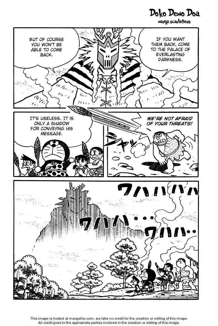 Doraemon Long Stories Chapter 9.4 23